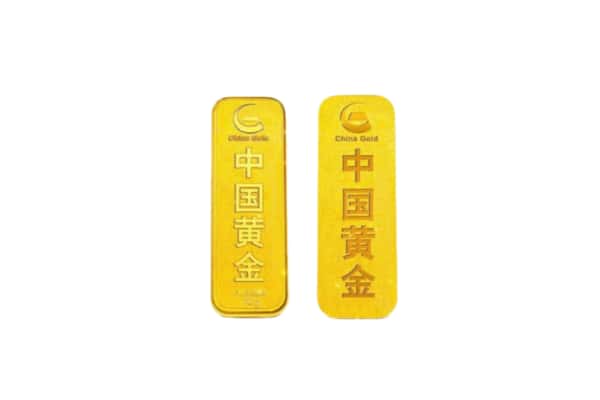 四平双辽市上门回收黄金价格